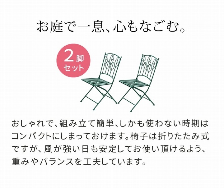 �����ǥ������ 2�ӥ��å� �ޤꤿ���߼� ���������� Sunny Leaf (SPL-9001-2P-GRN) ���᡼�����߸˸¤� ���̳�ƻ��3000��