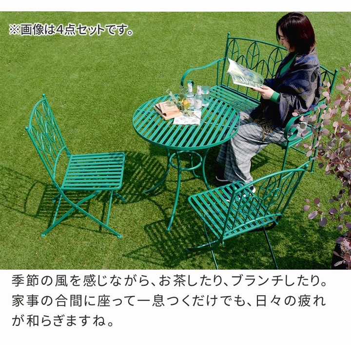 �����ǥ������ 2�ӥ��å� �ޤꤿ���߼� ���������� Sunny Leaf (SPL-9001-2P-GRN) ���᡼�����߸˸¤� ���̳�ƻ��3000��