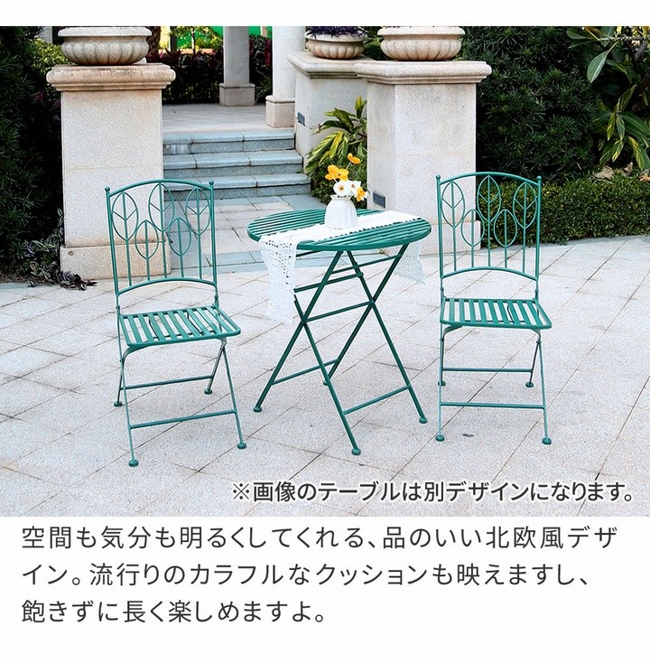 �����ǥ������ 2�ӥ��å� �ޤꤿ���߼� ���������� Sunny Leaf (SPL-9001-2P-GRN) ���᡼�����߸˸¤� ���̳�ƻ��3000��