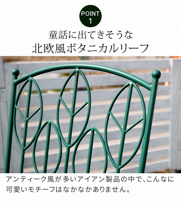 �����ǥ������ 2�ӥ��å� �ޤꤿ���߼� ���������� Sunny Leaf (SPL-9001-2P-GRN) ���᡼�����߸˸¤� ���̳�ƻ��3000��