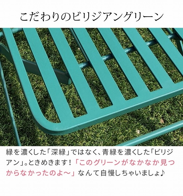 �����ǥ������ 2�ӥ��å� �ޤꤿ���߼� ���������� Sunny Leaf (SPL-9001-2P-GRN) ���᡼�����߸˸¤� ���̳�ƻ��3000��