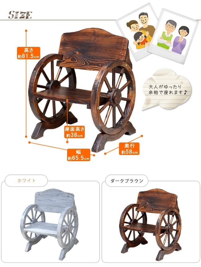 ٥  إ٥ 65cm ۥ磻 (WB-650WHT) ǥ٥ ̳ƻ3000