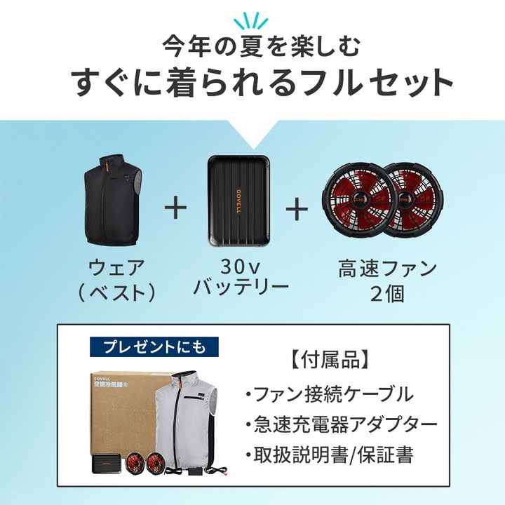��Ĵ�����������ʥ٥��ȡ˥Хåƥ꡼ �ե��󥻥å� ��30V��LL������ �֥�å� (KW-ALL24-VE-LL-BLK) ����� �� ������� ���̳�ƻ��1500��