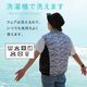 ��Ĵ�����������ʥ٥��ȡ˥Хåƥ꡼ �ե��󥻥å� ��30V��LL������ �֥�å� (KW-ALL24-VE-LL-BLK) ����� �� ������� ���̳�ƻ��1500��