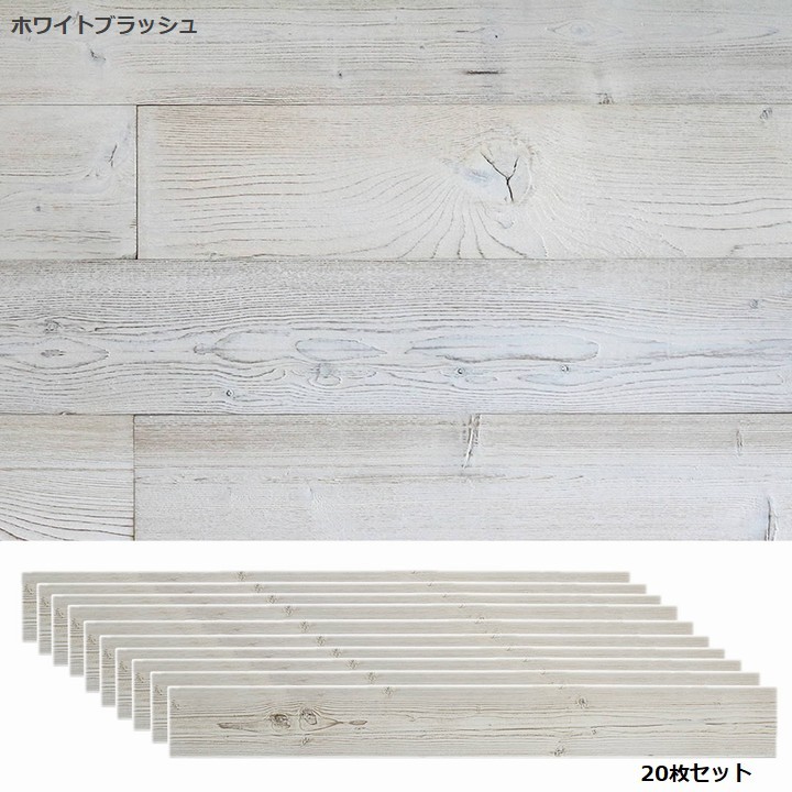 �ɺ� ŷ���ڥѥͥ� �ۥ磻�ȥ֥�å��� 20���ȡ���3ʿ��) SOLIDECO SLDC-20P-003WHT  ���̳�ƻ��1500��