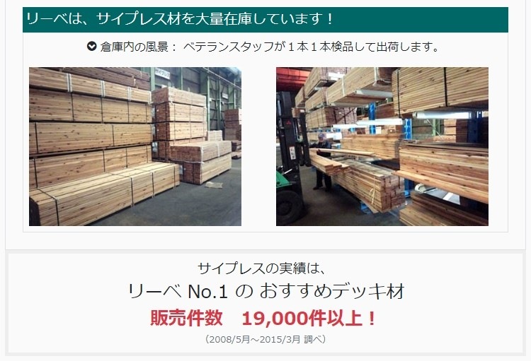 ���ҤΤ������ץ쥹�ࡦ45��70��2100mm (4.8kg) �ں߸˸¤��