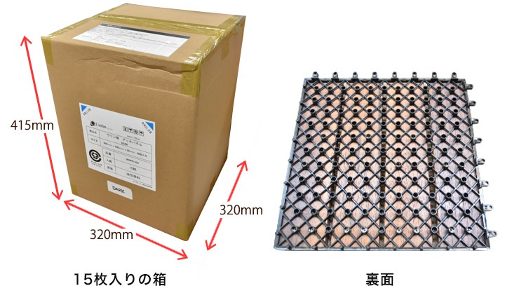 ���ѵס���������ǥå��ѥͥ롡��300��300��25mm��15����/Ȣ��(23.0kg)