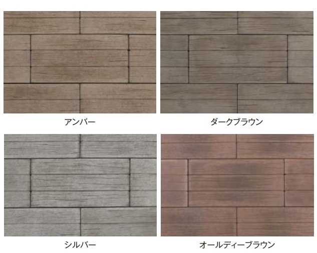 ������ ���󥯥꡼�� ���� ����������������å� 3��3 T40��W300��L300mm (7.8kg)