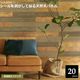 �ɺ� ŷ���ڥѥͥ� ­���ĥ������� 20���ȡ���3ʿ��) SOLIDECO SLDC-20P-004ASB  ���̳�ƻ��1500��