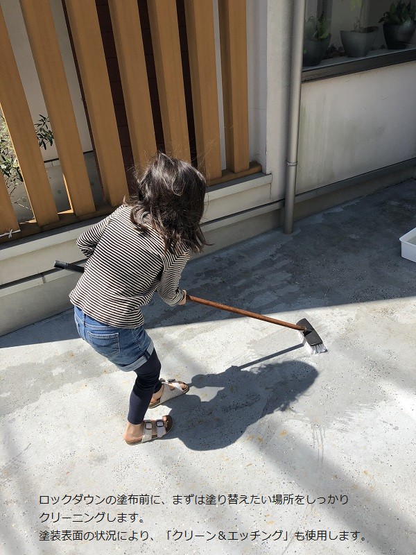 ���󥯥꡼�Ⱦ��ѥץ饤�ޡ� ���å������� 3785ml (11100) �饹�ȥ��ꥦ�� ���졼�� ����