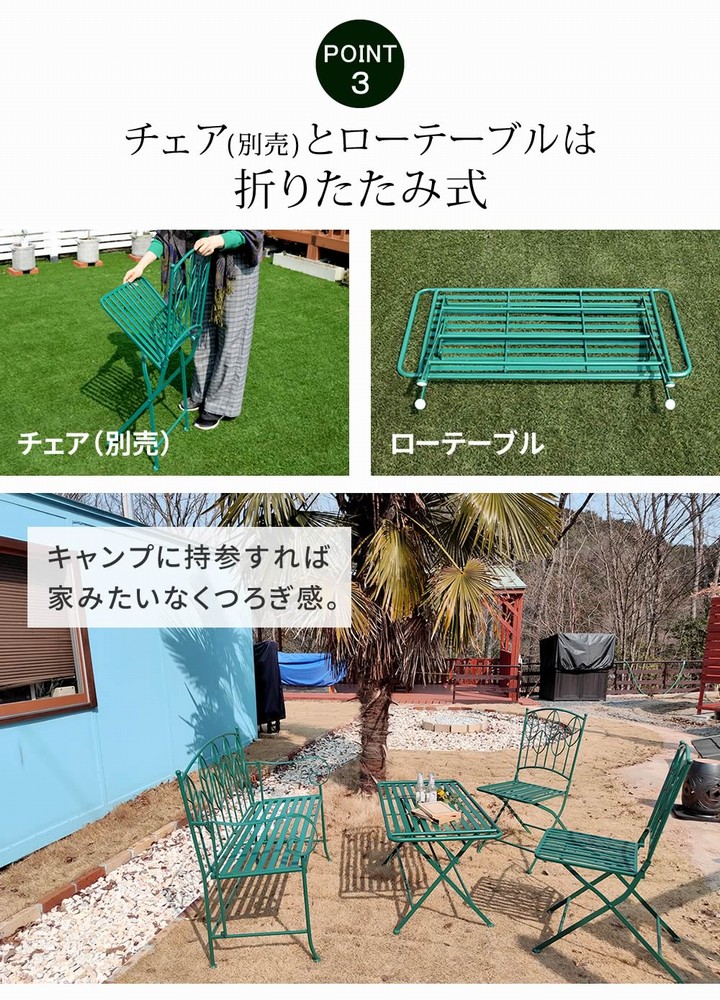 ǥơ֥ 100cm   ñ Sunny Leaf (SPL-9003-GRN) ơ֥ ᡼߸˸¤ ̳ƻ7500