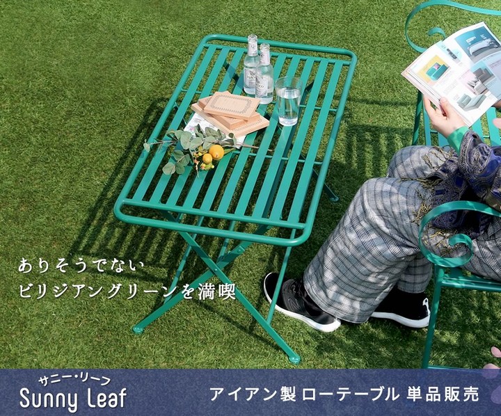 ǥơ֥ 100cm   ñ Sunny Leaf (SPL-9003-GRN) ơ֥ ᡼߸˸¤ ̳ƻ7500