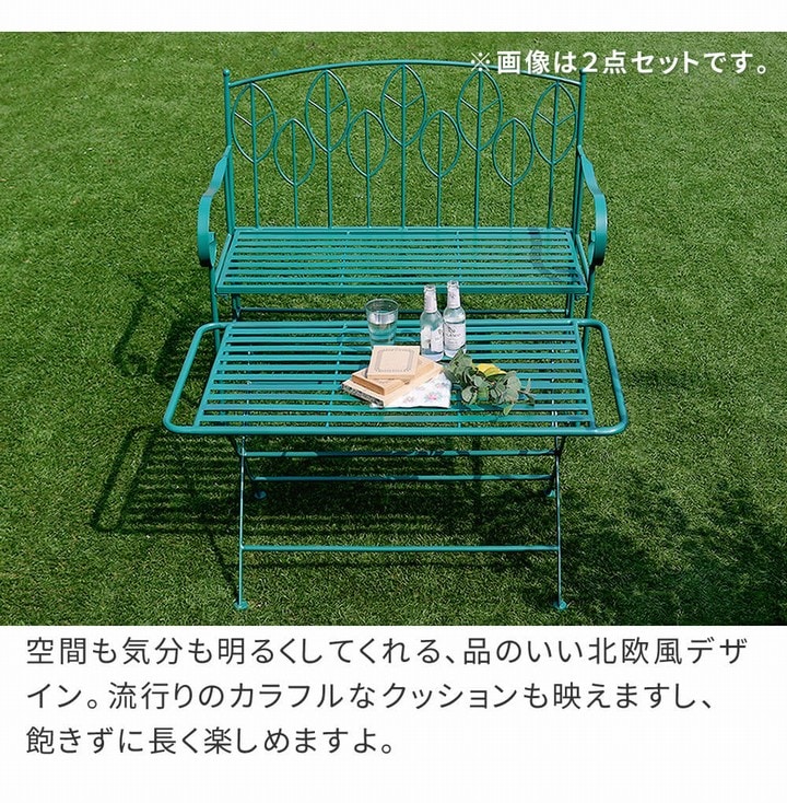 ǥơ֥ 100cm   ñ Sunny Leaf (SPL-9003-GRN) ơ֥ ᡼߸˸¤ ̳ƻ7500