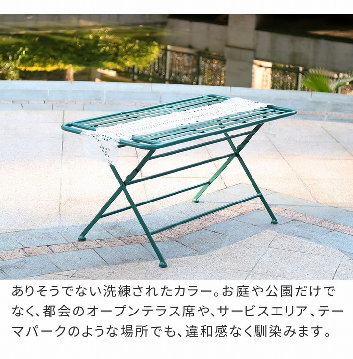 ǥơ֥ 100cm   ñ Sunny Leaf (SPL-9003-GRN) ơ֥ ᡼߸˸¤ ̳ƻ7500