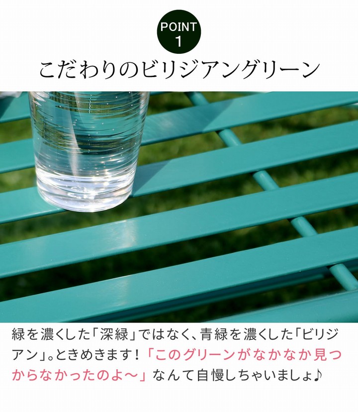 ǥơ֥ 100cm   ñ Sunny Leaf (SPL-9003-GRN) ơ֥ ᡼߸˸¤ ̳ƻ7500