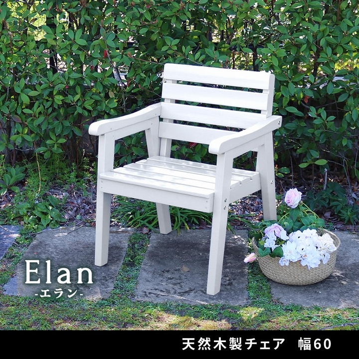 ǥ ŷ 60 Elan ۥ磻 (EL-60WHT) ɪդ ̳ƻ3000