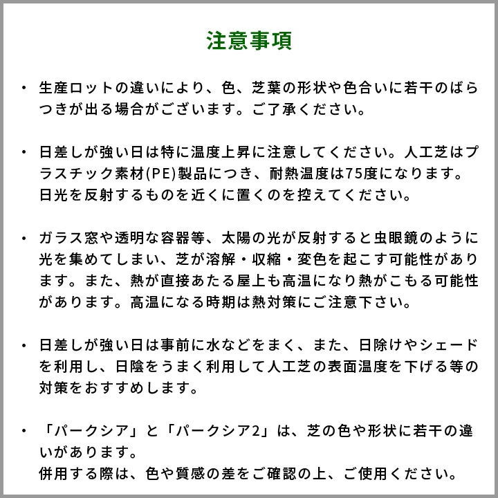 ͹ǥѡ Ǿ35mm (1m10m) ԥ22ܤĤ