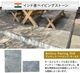  ڥԥ󥰥ȡ ɻ ŷ ƥڥӥ󥰡 1ñ (41727530) (10kg) -ٲ