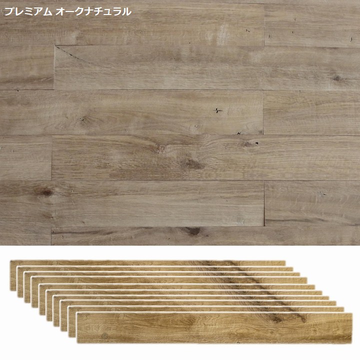 �ɺ� ŷ���ڥѥͥ� �������ʥ����� 10���ȡ���1.5ʿ��) SOLIDECO SLDCPR-10P-005NTU  ���̳�ƻ��1500��