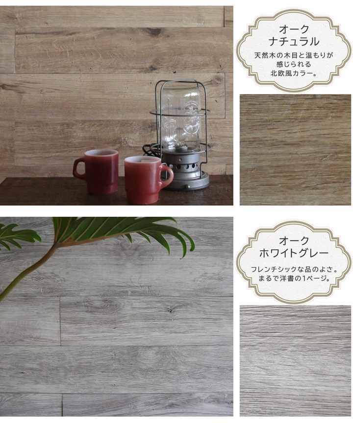 �ɺ� ŷ���ڥѥͥ� �������ʥ����� 10���ȡ���1.5ʿ��) SOLIDECO SLDCPR-10P-005NTU  ���̳�ƻ��1500��