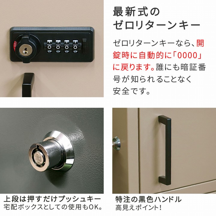 ���ۥܥå��� ͹�إݥ����դ� [hornNo.02] ��������١����� (DB-002BEI) �������� ���̳�ƻ��3000��