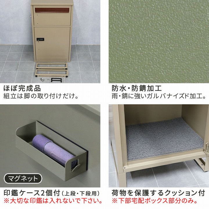 ���ۥܥå��� ͹�إݥ����դ� [hornNo.02] ��������١����� (DB-002BEI) �������� ���̳�ƻ��3000��