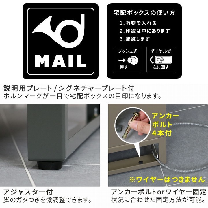 ���ۥܥå��� ͹�إݥ����դ� [hornNo.02] ��������١����� (DB-002BEI) �������� ���̳�ƻ��3000��