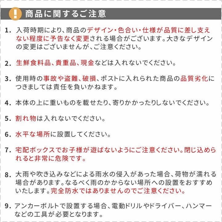 ���ۥܥå��� ͹�إݥ����դ� [hornNo.02] ��������١����� (DB-002BEI) �������� ���̳�ƻ��3000��