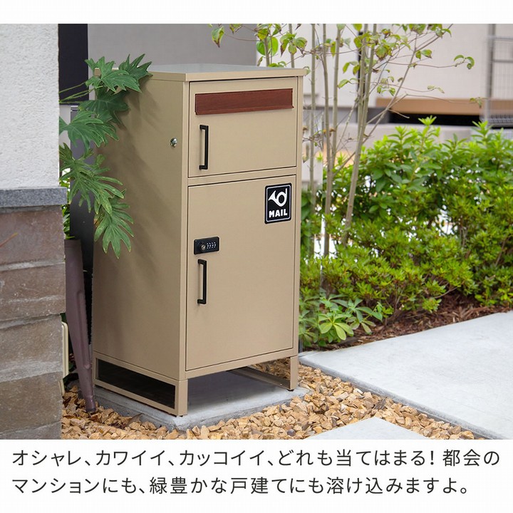 ���ۥܥå��� ͹�إݥ����դ� [hornNo.02] ��������١����� (DB-002BEI) �������� ���̳�ƻ��3000��