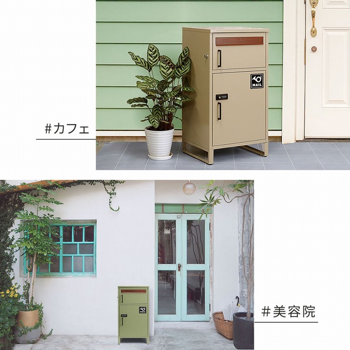 ���ۥܥå��� ͹�إݥ����դ� [hornNo.02] ��������١����� (DB-002BEI) �������� ���̳�ƻ��3000��