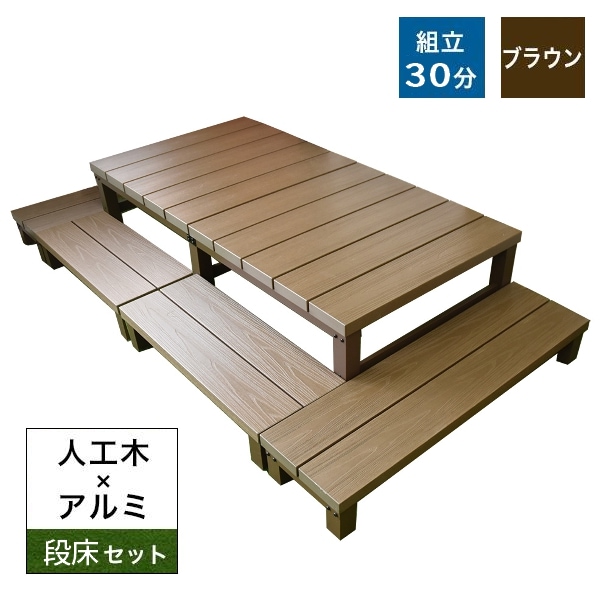 �͹��ڡߥ���� ���ȥ饹5�����åȡ�1800�������1250�����ƥå�2���900�����ƥå�2����ʾ� �֥饦��