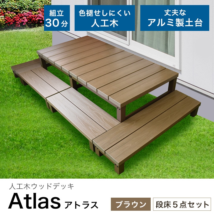 �͹��ڡߥ���� ���ȥ饹5�����åȡ�1800�������1250�����ƥå�2���900�����ƥå�2����ʾ� �֥饦��