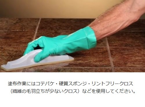 �����ƥ��󥰺� MS511��Ʃ�����ꥳ�󥳡��ƥ��� �����롦���ϡ��к��� 473ml (11004) �ߥ饯�륷������ �饹�ȥ��ꥦ��