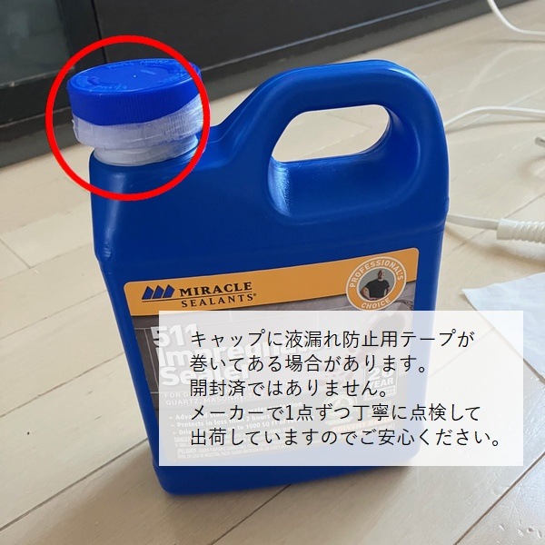 �����ƥ��󥰺� MS511��Ʃ�����ꥳ�󥳡��ƥ��� �����롦���ϡ��к��� 473ml (11004) �ߥ饯�륷������ �饹�ȥ��ꥦ��