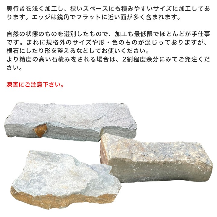  ٥륮 ŷ ǥ̡S ʿʬ (250kg) -ٲ