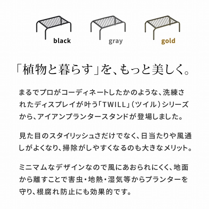 ��������ץ�󥿡�������ɡ�TWILL��(�ĥ���) �������� �֥�å� (TW004BLK) ���̳�ƻ�����졦Υ�������Բ�