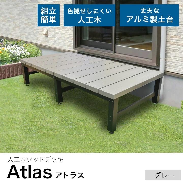 �͹��ڡߥ���� ���ȥ饹5�����åȡ�1800�������1250�����ƥå�2���900�����ƥå�2����ʾ� ���졼