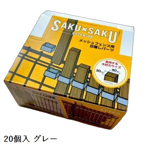 ��å���ե������ܱ����ѡ��� 30��40���� ���������������ƥꥢ 20���� ���졼 SAKUSAKU ���̳�ƻ���彣�����졦Υ��+750��