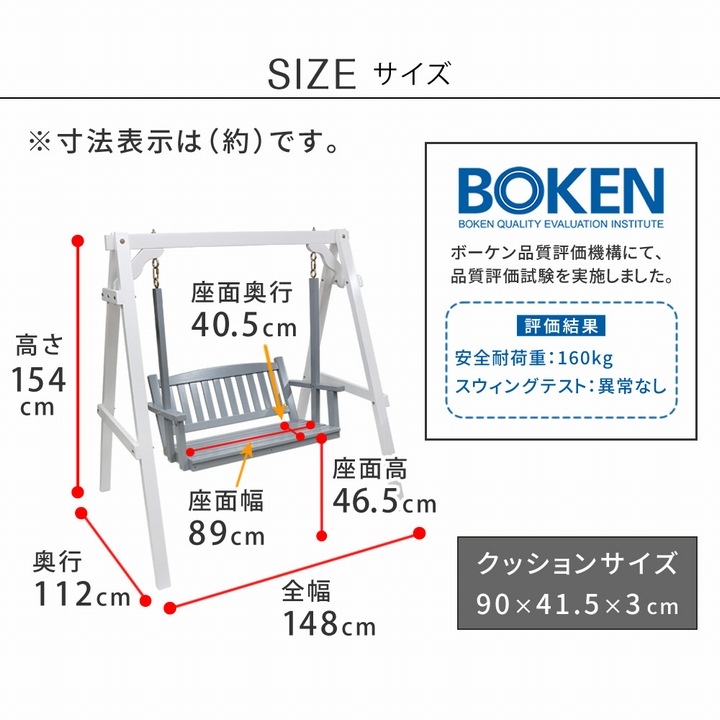 󥰥٥  Elan (EL-SW148GRY) ǥ٥ ̳ƻ3000