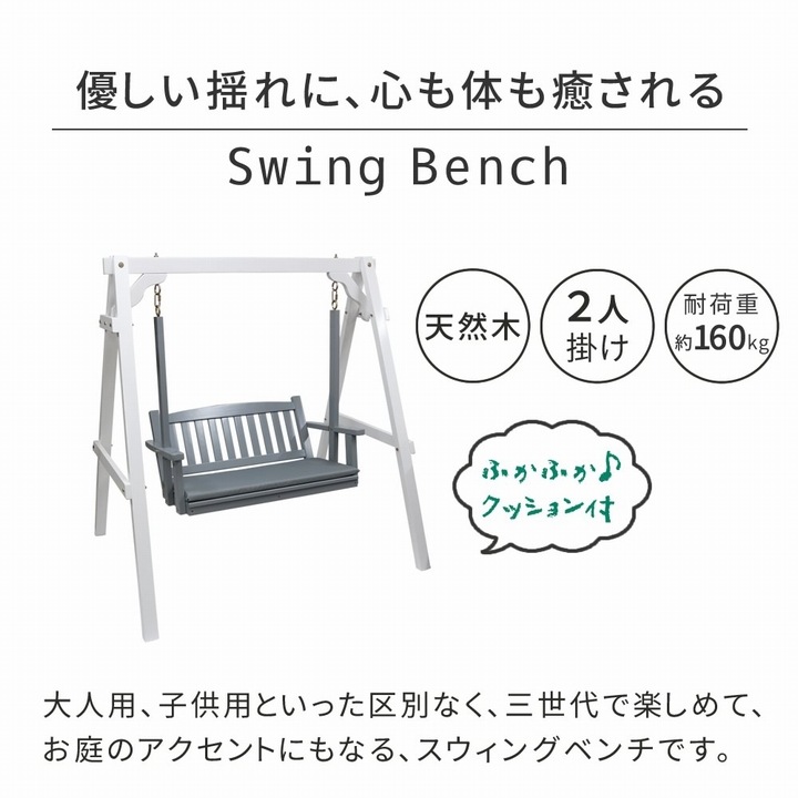 󥰥٥  Elan (EL-SW148GRY) ǥ٥ ̳ƻ3000