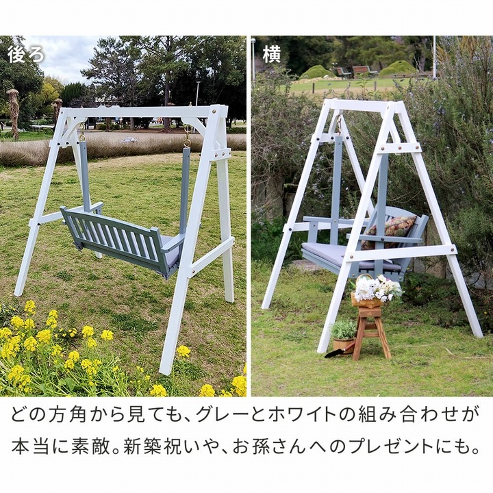 󥰥٥  Elan (EL-SW148GRY) ǥ٥ ̳ƻ3000