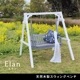 󥰥٥  Elan (EL-SW148GRY) ǥ٥ ̳ƻ3000