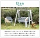 󥰥٥  Elan (EL-SW148GRY) ǥ٥ ̳ƻ3000