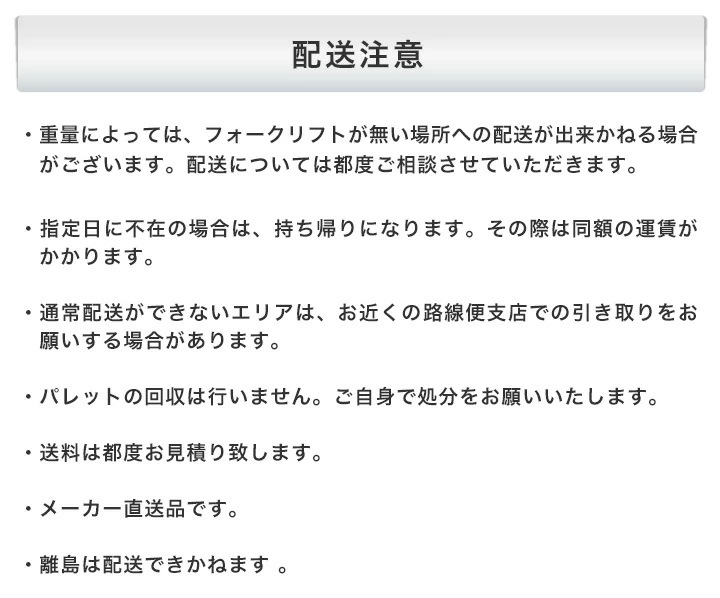  ɻ ŷ 饦ǥ󥰡֥å ʿʬ (250kg) -ٲ