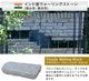 ɻ ŷ 饦ǥ󥰡֥å ʿʬ (250kg) -ٲ