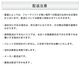  ɻ ŷ 饦ǥ󥰡֥å ʿʬ (250kg) -ٲ