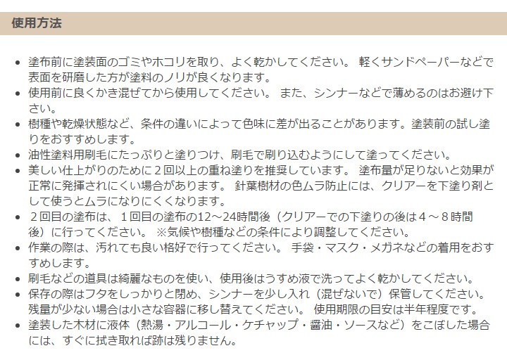 �ں� �ݸ����� ���åɥ��ƥ���ץ� 4L �ԥˡ� �ڥ��åɥǥå� ���å� �ں� ���� ����ˡ�