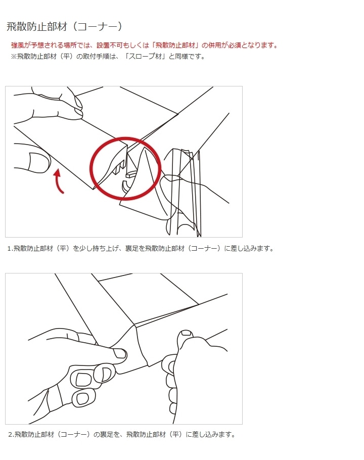 TOTO �٥��������� �С����� MU03/150 �٥�������С� [10�祻�å�] 300�� ���祤��ȥ����� �Х륳�ˡ� ������ AP15MU03UFJ