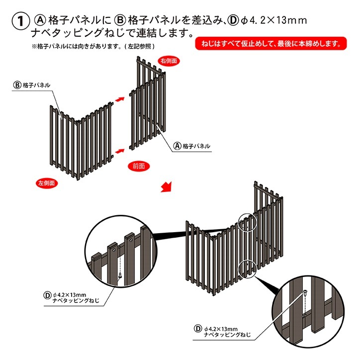 ���������С� ��100cm �����꡼ ����Ĵ �гʻ��� �͹��ڥ���߼��������С�1080 (aks-40541) 