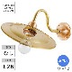  ޥ 2Sޥ饤  2S-MR-G   ̳ƻ졦ΥӸ
